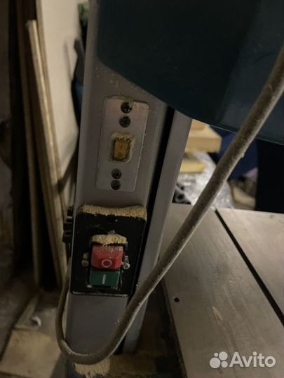 Денточная пила