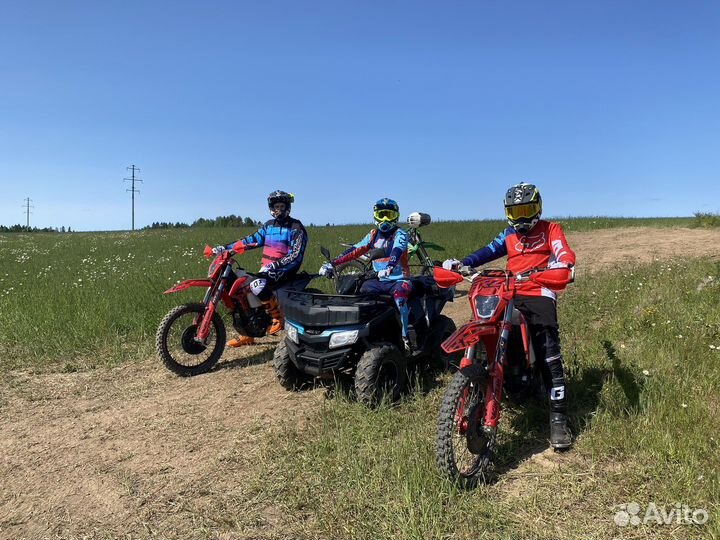 Прокат квадроциклов и эндуро мотоциклов