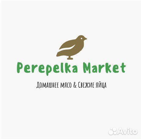 Свежее мясо и яйца перепела