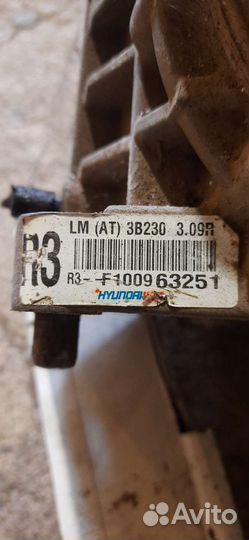 Раздатка ix 35 hyundai