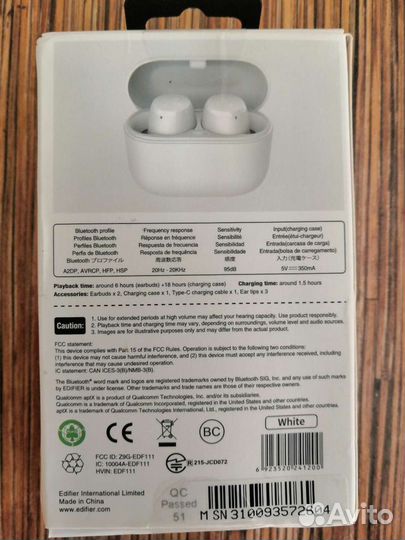 Беспроводные наушники edifier X3 TWS