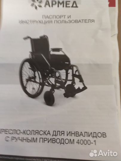 Шуба норковая 50 52