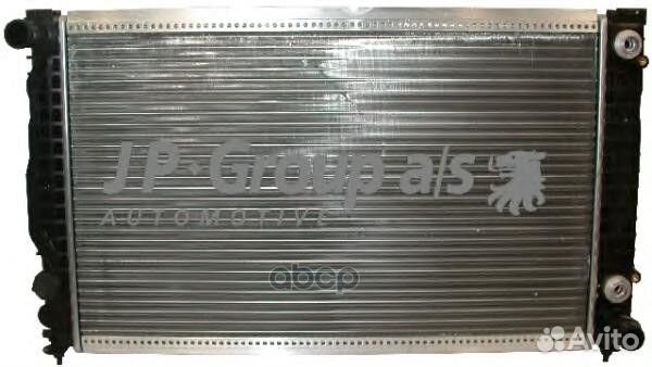 Радиатор водяной системы охлаждения двигателя 1