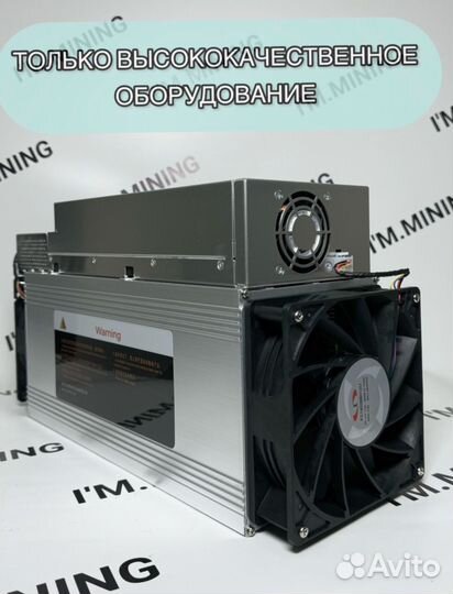 Whatsminer M30S++ 108th Б/У в идеальном состоянии