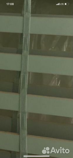 Ламели для кровати 160 200