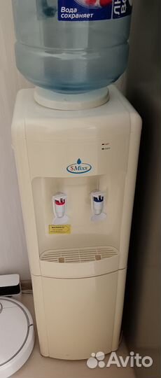 Кулер для воды напольный