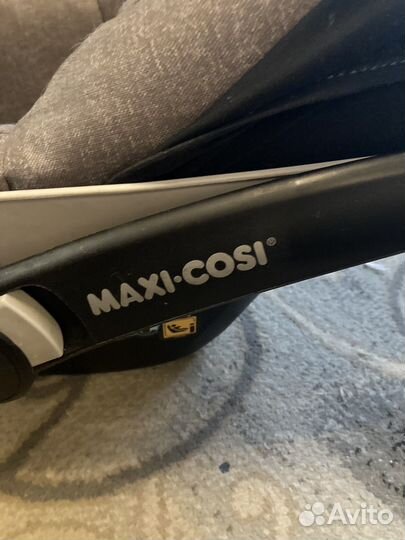 Автолюлька maxi cosi