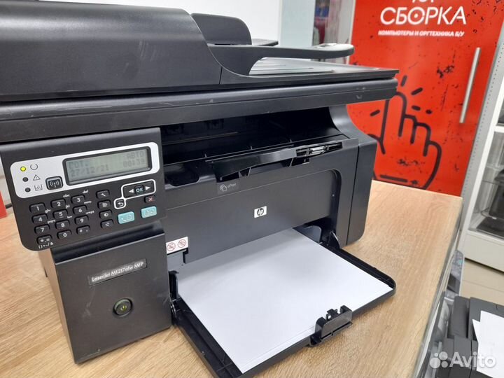 Мфу с Wi-Fi HP LaserJet Pro M1217nfw