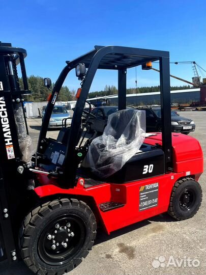 Вилочный погрузчик HANGCHA CPCD30-XRW10, 2023