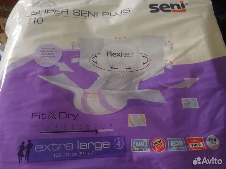Памперсы для взрослых seni super plus extra large