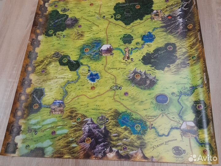 Игровое поле для runebound 3 и Тиранов подземья