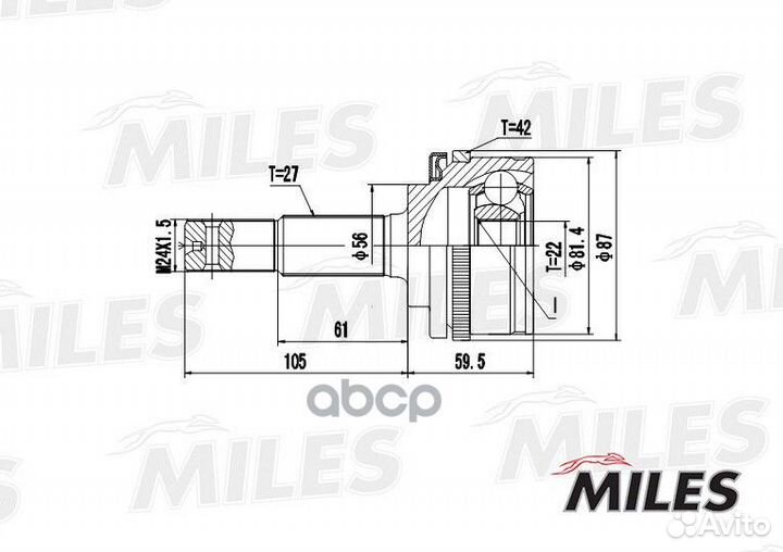 GA20315 ШРУС nissan primera 1.6/2.0 90-96 нар