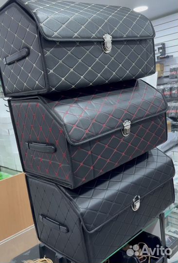 Органайзер в багажник автомобиля