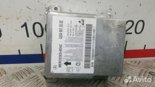 Блок управления airbag mercedes benz C-class W204