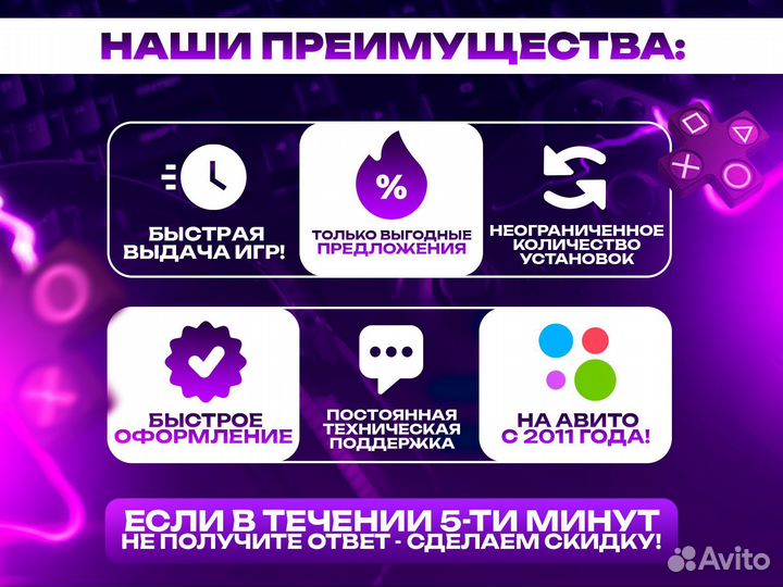 Sonic frontiers PS4 & PS5