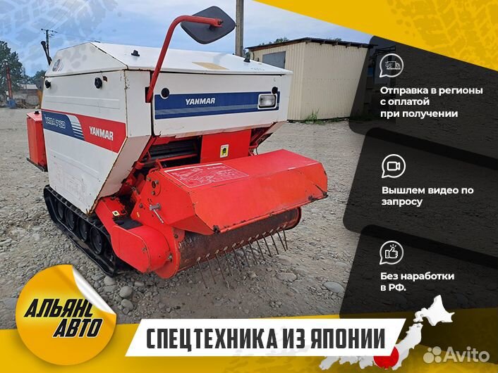 Пресс-подборщик YANMAR YRBA 710 SD, 2015