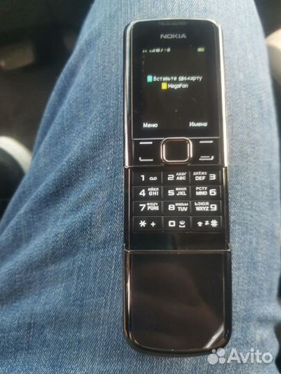 Nokia 8800