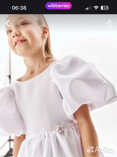 Платье для девочки
