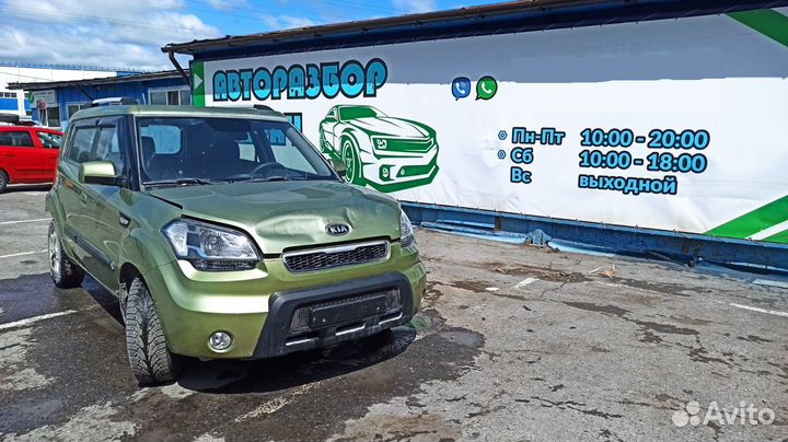 Фонарь задний (стоп сигнал) KIA Soul 927012K010