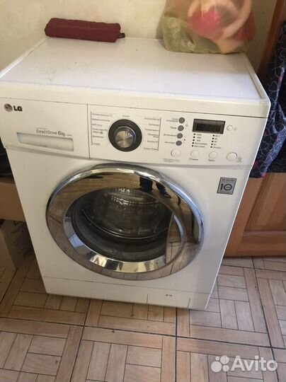 Стиральная машина бу