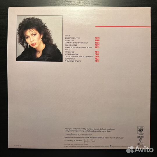 Jennifer Rush – Jennifer Rush (Голландия 1985г.)
