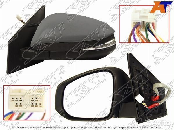 Зеркало toyota RAV4