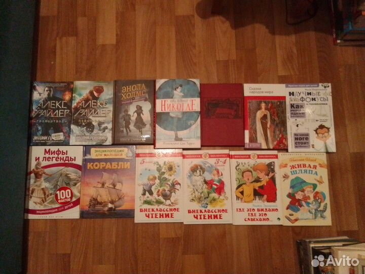 Детские книги