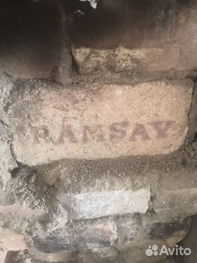 Кирпичи шамотные старинные