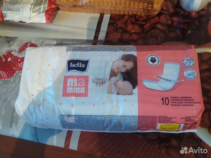 Прокладки послеродовые