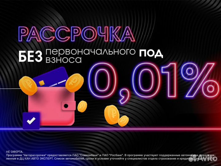 Land Rover Range Rover Evoque 2.2 AT, 2012, 245 405 км