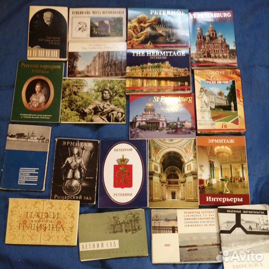 Советские открытки городов, музеев, брошюры