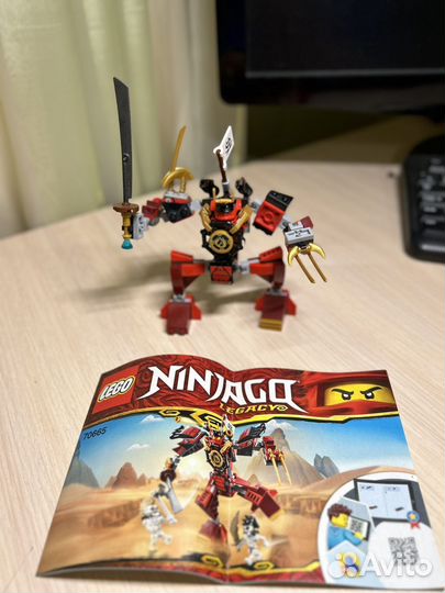 Lego Ninjago 70672 70665