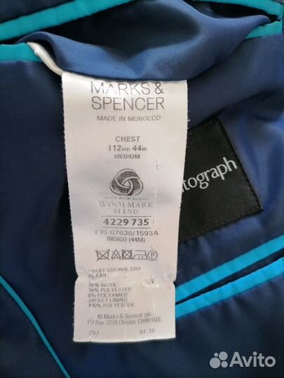 Пиджак классический мужской Marks & Spencer