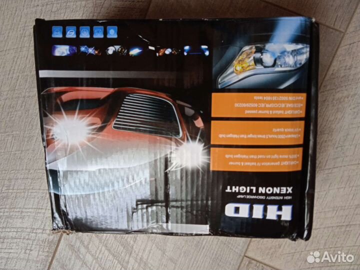 Биксеноновые лампы H4