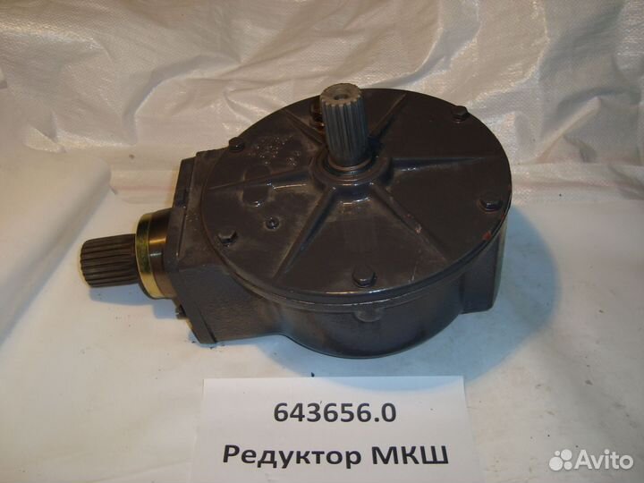 Редуктор мкш Claas 643656.0