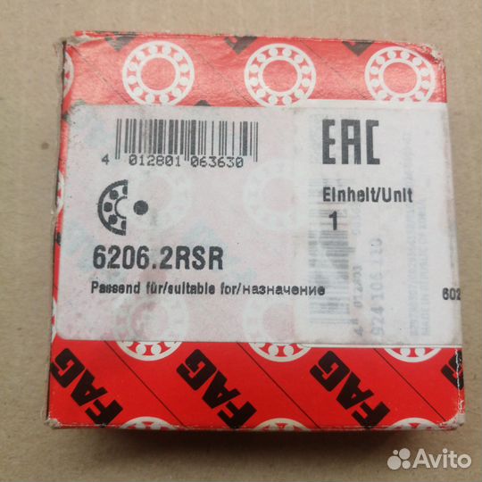 Mazda ступичный подшипник