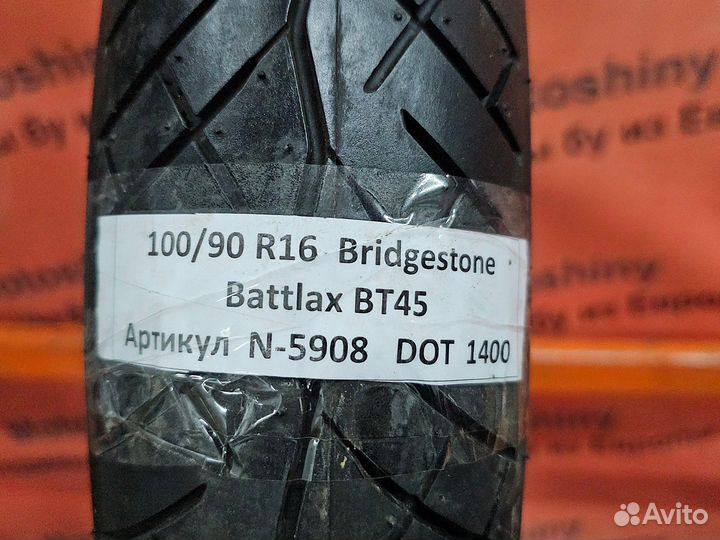 100/90 R16 Bridgestone Battlax BT45 N-5908 Бу