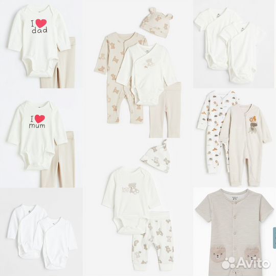 Вещи для новорожденных hm 50/56 новые