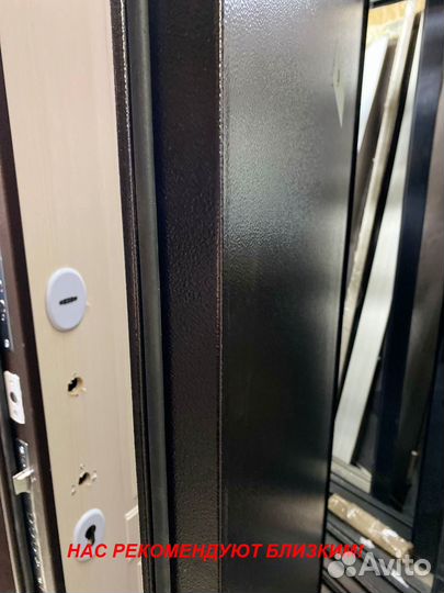 Тяжелая дверь входная с установкой