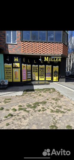 Продается магазин