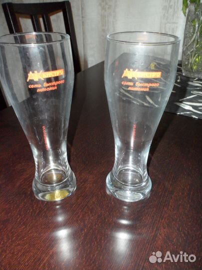 Пивные бокалы