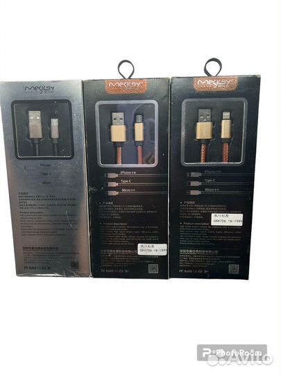 Кабель для зарядки micro/Андрой