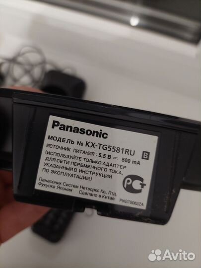 Беспроводной телефон panasonic kx tg 5581