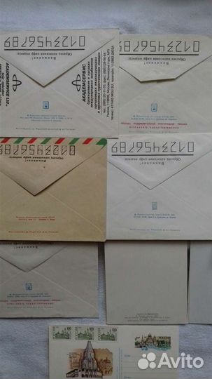 Открытки, конверты, почтовые карточки СССР