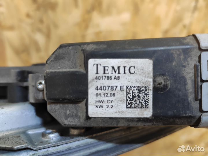 Стеклоподъемник передний левый Citroen C3