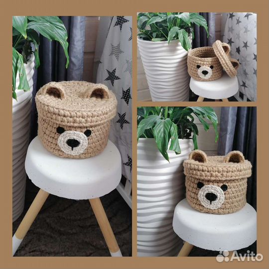Корзины