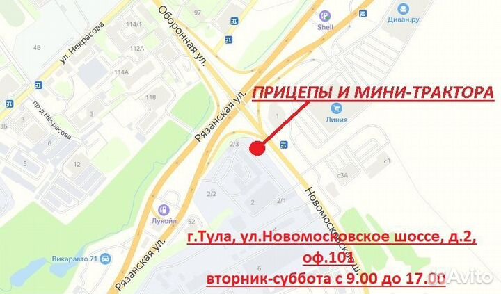 Мульчер СКАУТ SCQ-125, 2022
