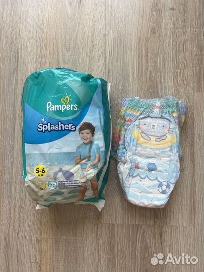 Подгузники для плавания