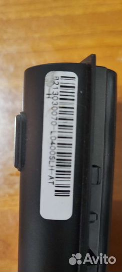 Аккумуляторная батарея для ноутбука lenovo