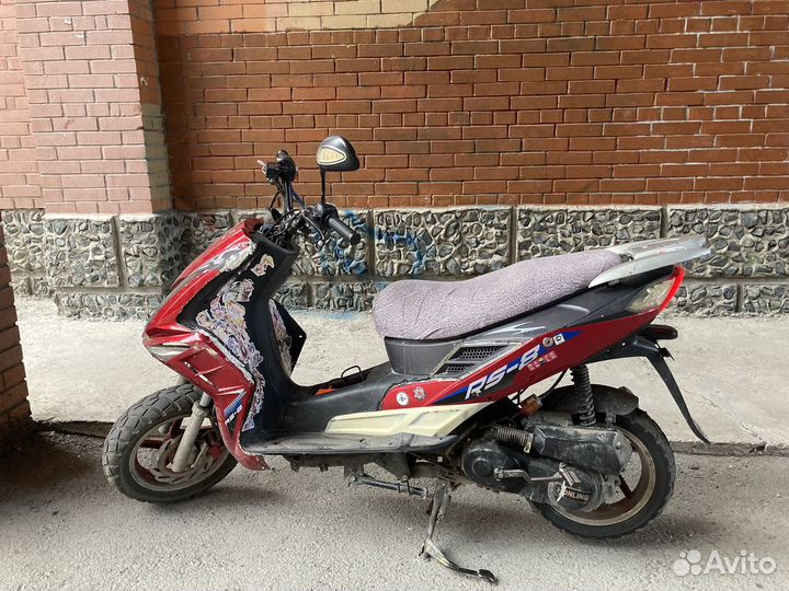 Скутер